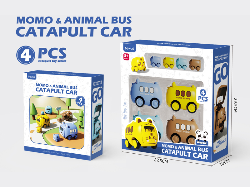 4Pcs Friction Animal Bus Ejection Vehicle