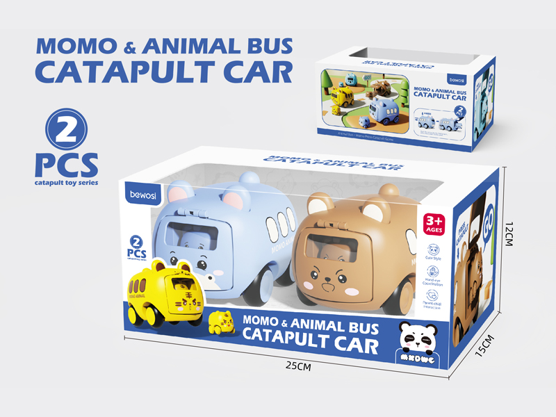 2Pcs Friction Animal Bus Ejection Vehicle