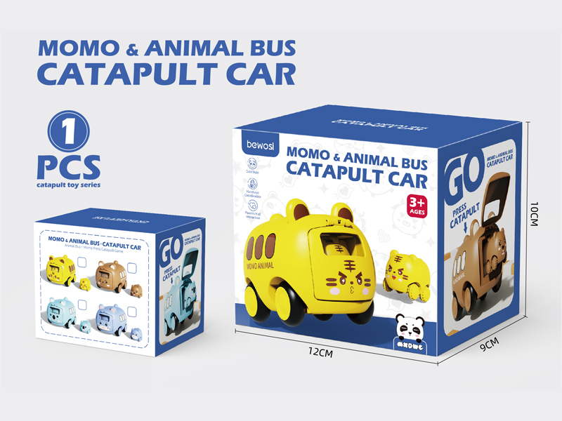 1Pcs Friction Animal Bus Ejection Vehicle