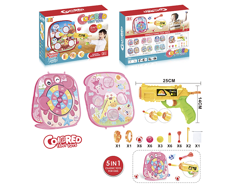 5 In 1 Multifunctional Game Target Tossing Game Board(Soft Bullet Gun/Air Power Gun/Ocean Ball/Sticky Ball/Dart)