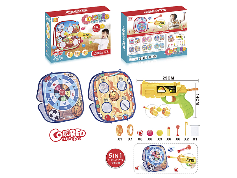 5 In 1 Multifunctional Game Target Tossing Game Board(Soft Bullet Gun/Air Power Gun/Ocean Ball/Sticky Ball/Dart)