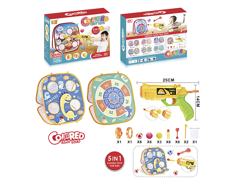 5 In 1 Multifunctional Game Target Tossing Game Board(Soft Bullet Gun/Air Power Gun/Ocean Ball/Sticky Ball/Dart)