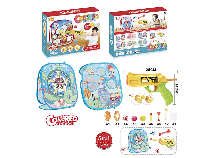 5 In 1 Multifunctional Game Target Tossing Game Board(Soft Bullet Gun/Air Power Gun/Ocean Ball/Sticky Ball/Dart)