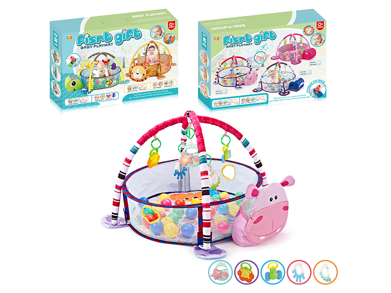 Baby Fitness Blanket With 12 Ocean Balls /With Music (Hippo)