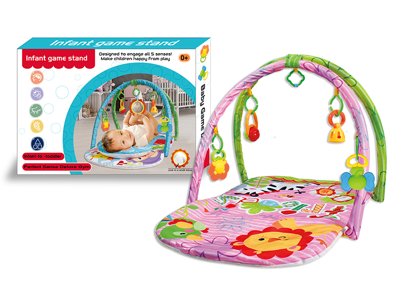 Baby Fitness Blanket