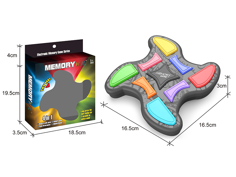 Memory Game Machine & Beating Hamster