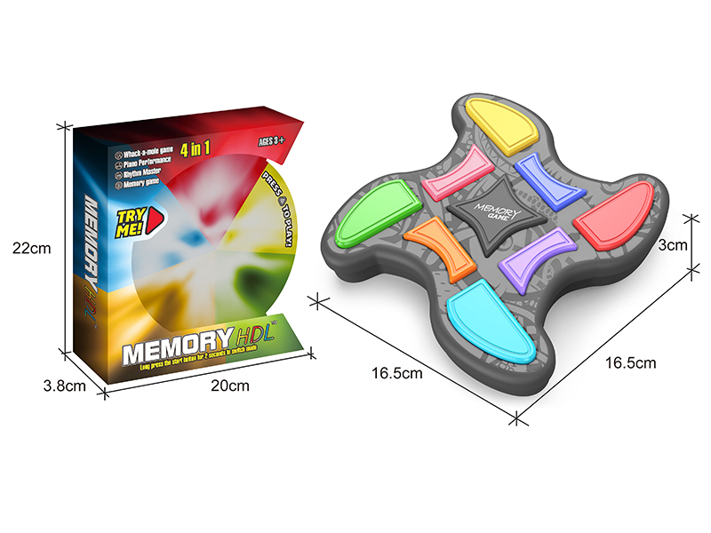 Memory Game Machine & Beating Hamster