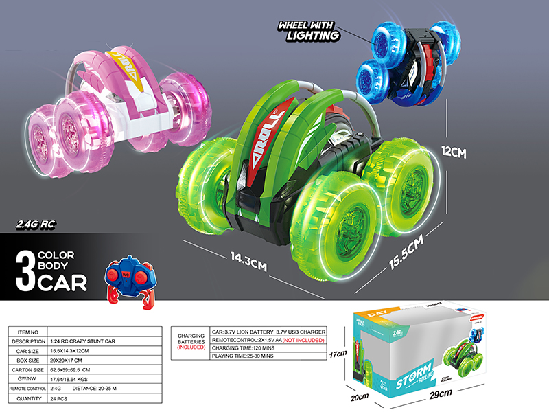 1:24 2.4G Remote Control Stunt Car With Lights(Included Battery)