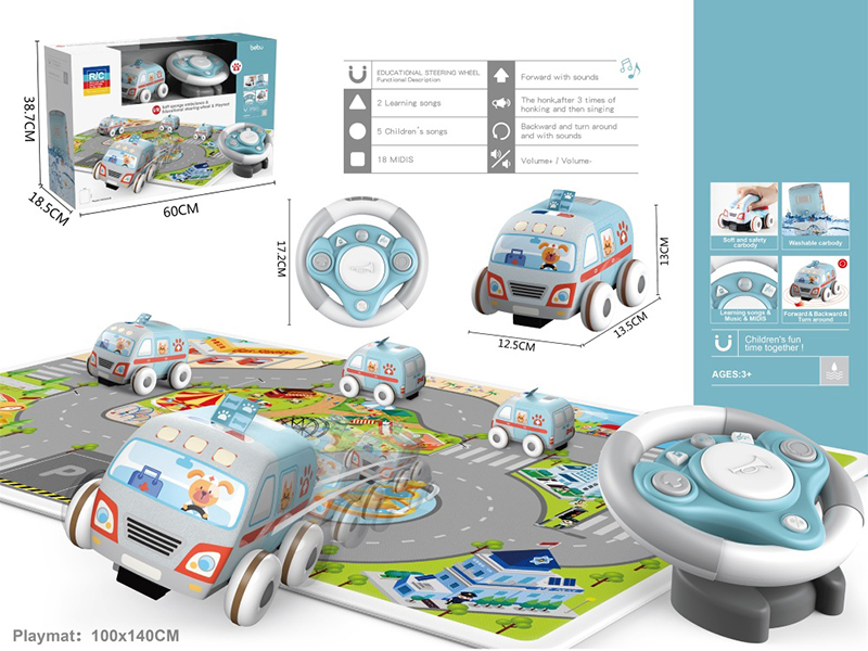 Infrared Remote Control Fabric Ambulance with 1 * 1.4 Meter Crawling Pad Set