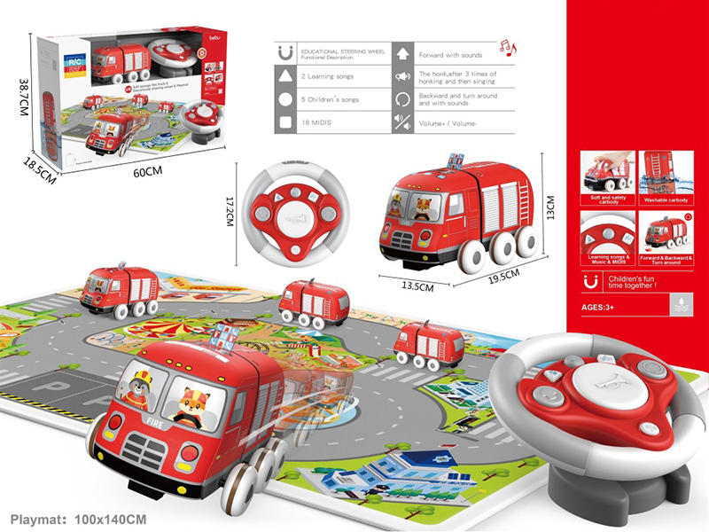 Infrared Remote Control Fabric Fire Engine with 1 * 1.4 Meter Crawling Pad Set