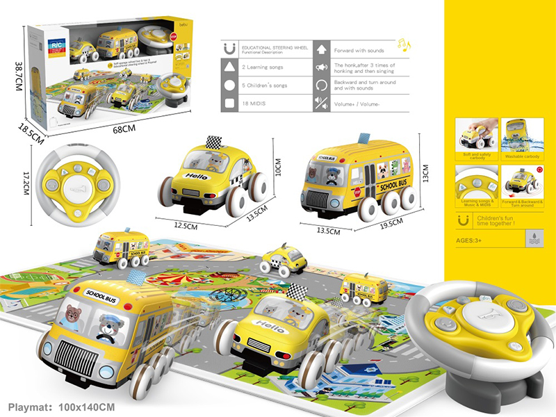 Infrared Remote Control Fabric School Bus And Taxi with 1 * 1.4 Meter Crawling Mat Set