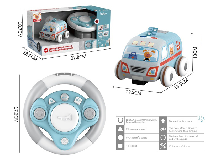Infrared Remote Control Fabric Ambulance