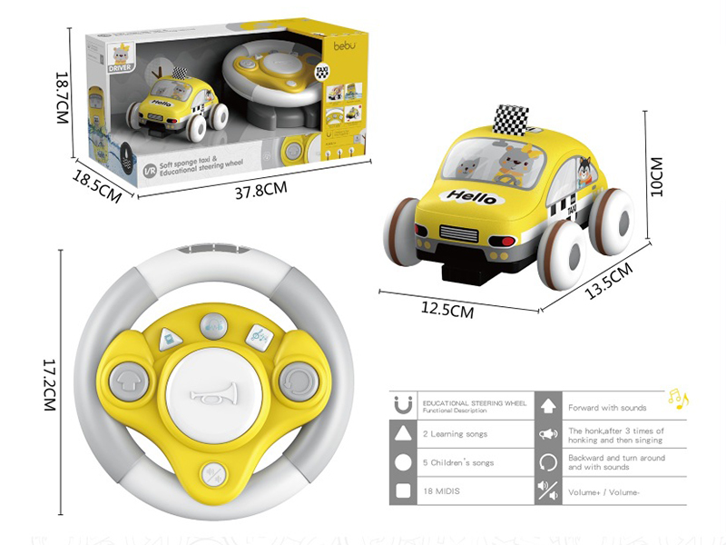 Infrared Remote Control Fabric Taxi