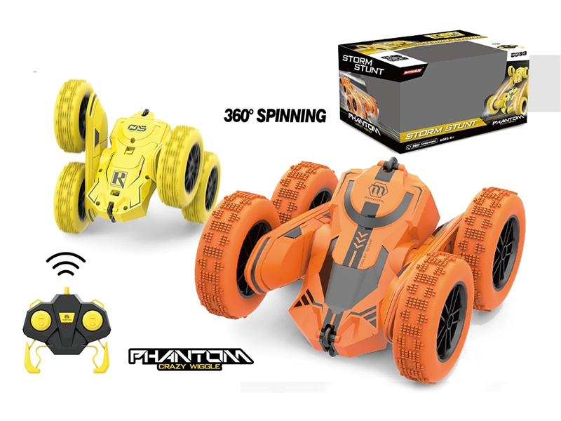 1:24 2.4G Remote Control Stunt Double-Sided Car(Included Battery)