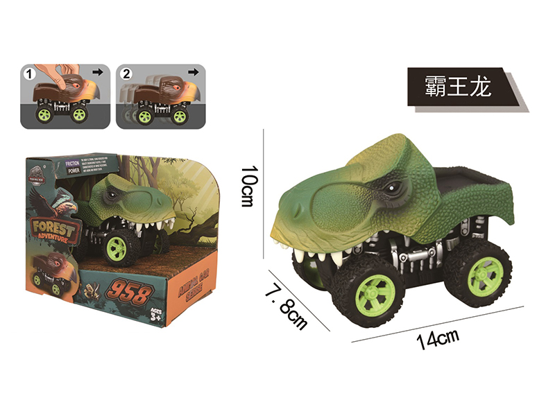 Friction Animal Vehicle