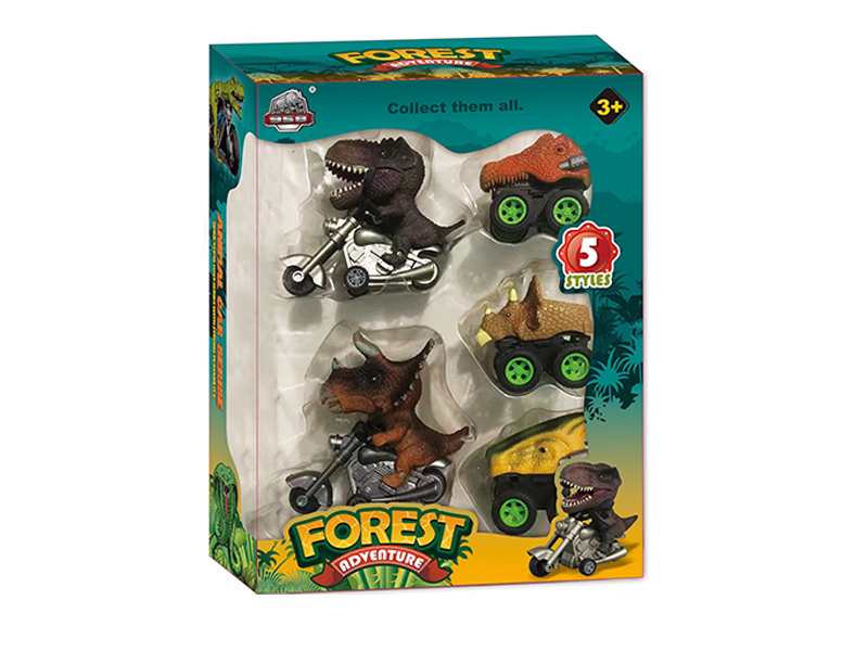 Friction Motorcycle+Pull Back Car