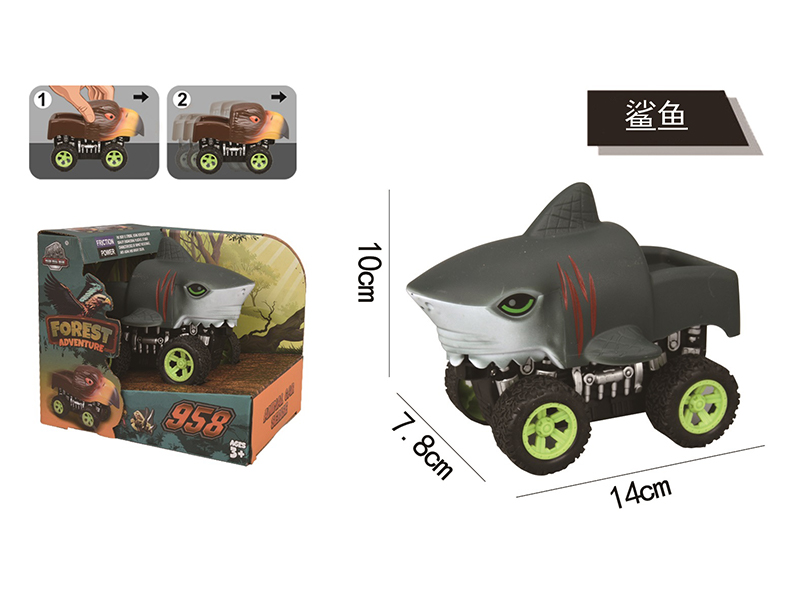 Friction Animal Vehicle