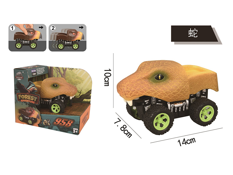 Friction Animal Vehicle
