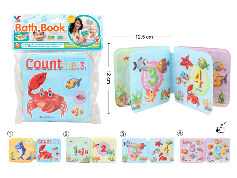 Bathe Book With Bb Call