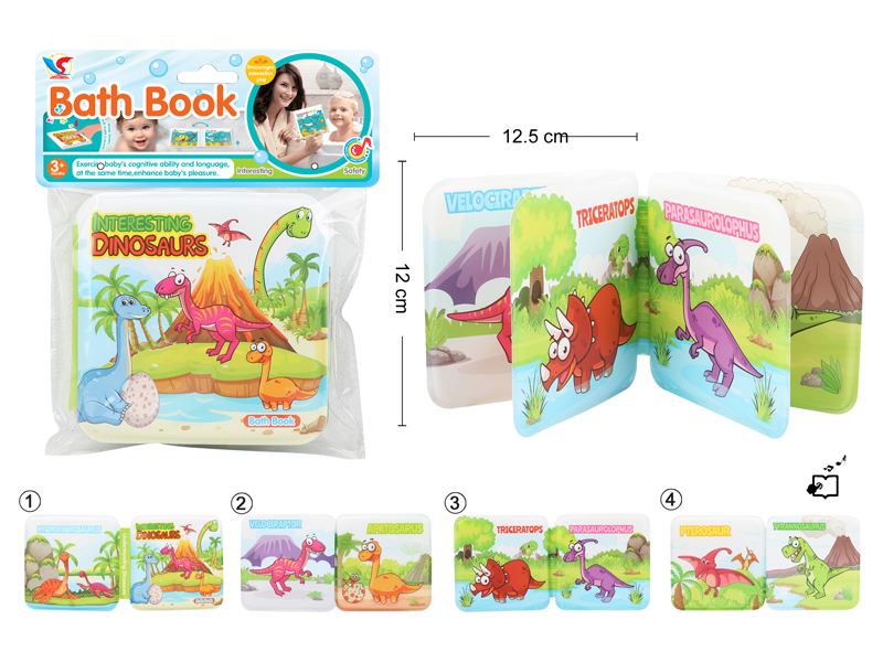 Bathe Book With Bb Call