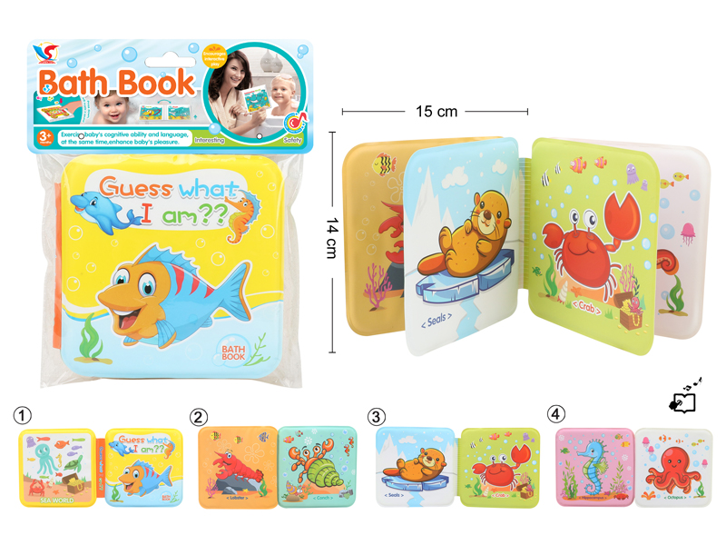 Bathe Book With Bb Call