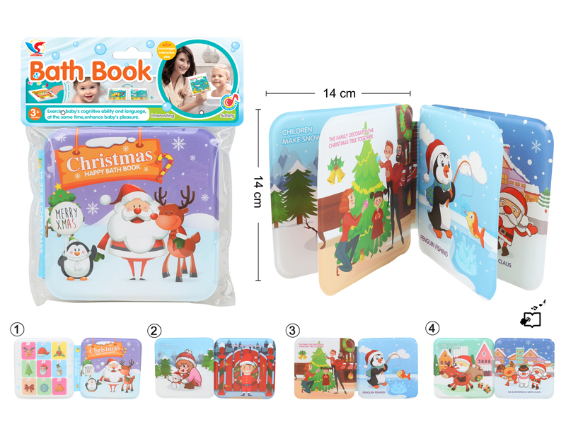 Bathe Book With Bb Call