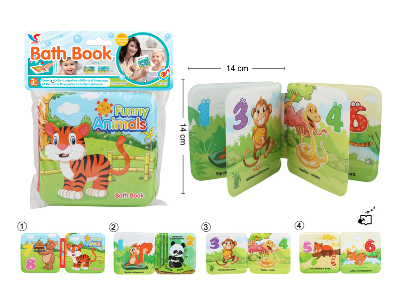 Bathe Book With Bb Call