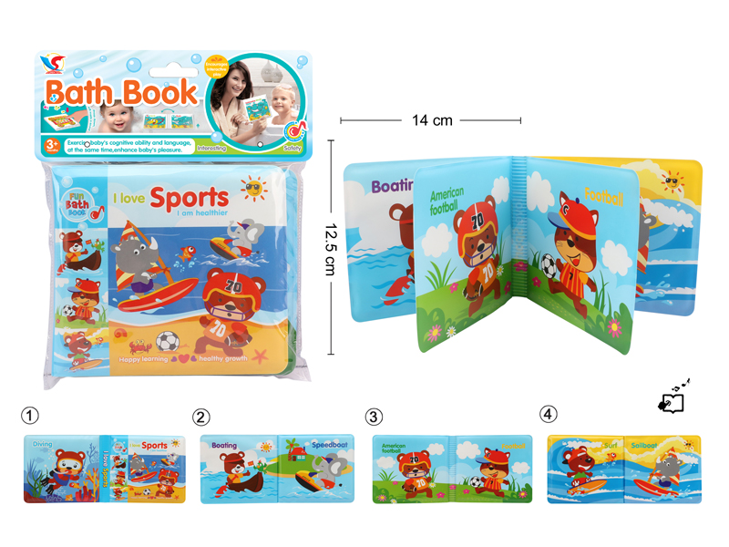 Bathe Book With Bb Call