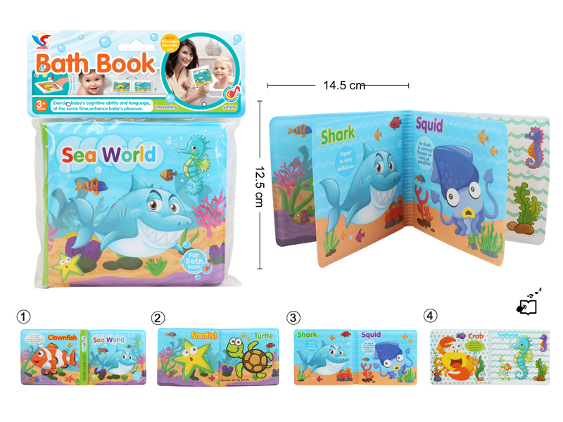 Bathe Book With Bb Call