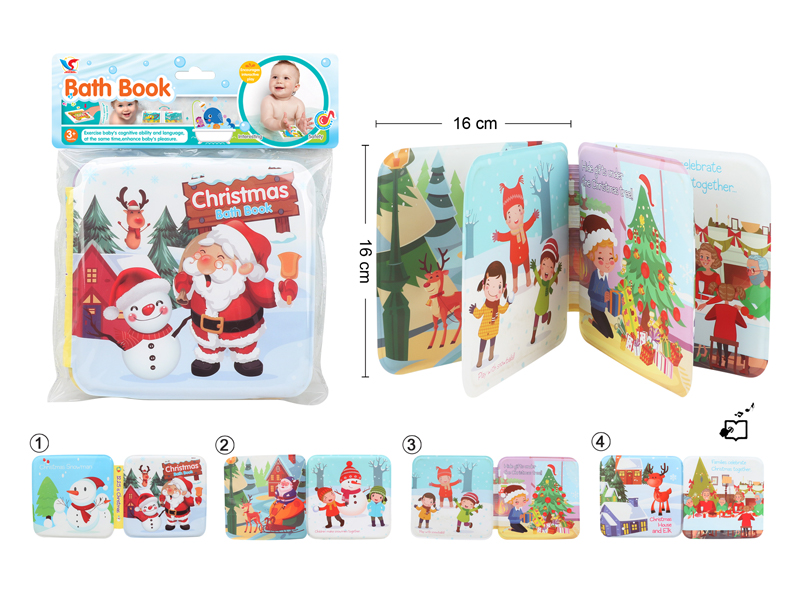 Bathe Book With Bb Call