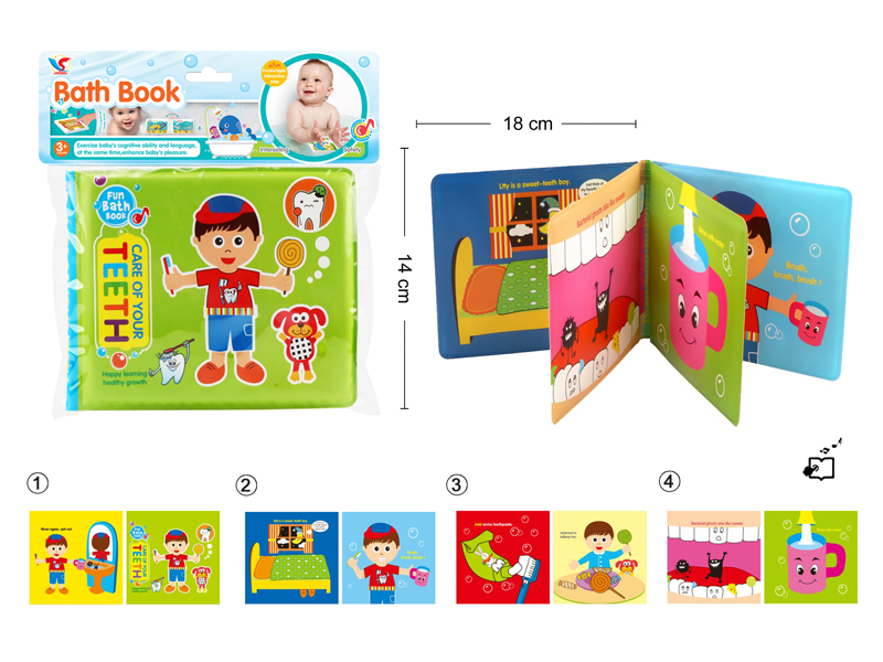 Bathe Book With Bb Call