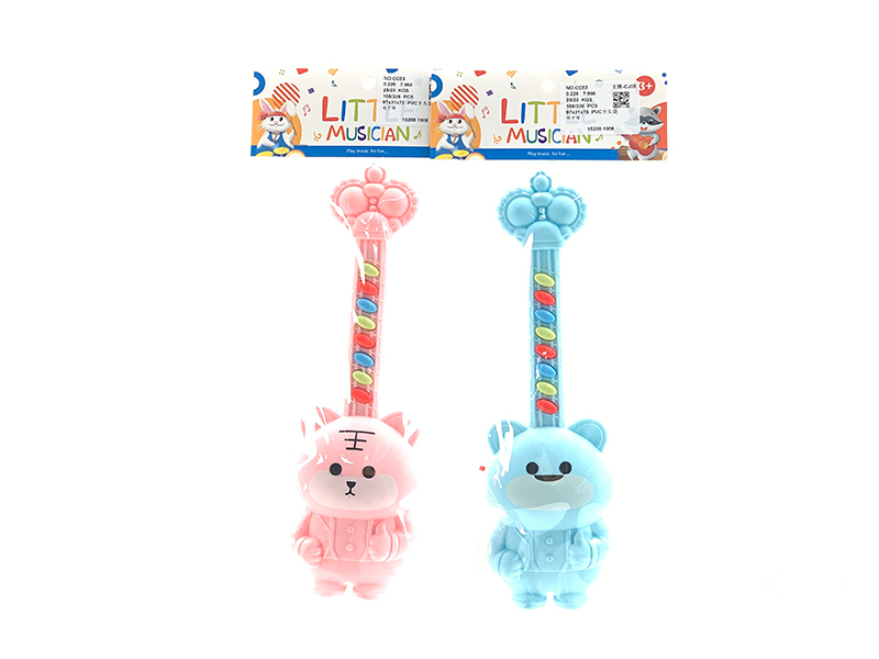 Electronic Organ Toy