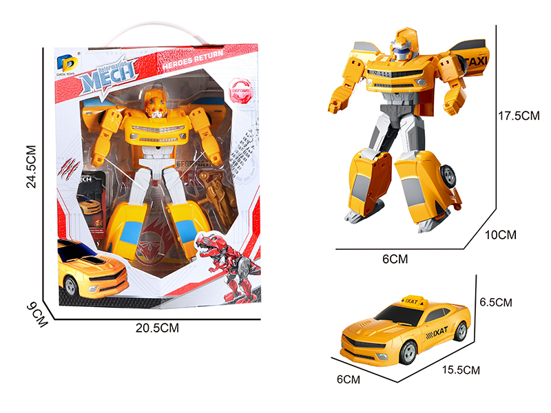 Transformation Car Robot Toy