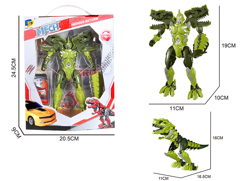 Transformation Mech Dinosaur