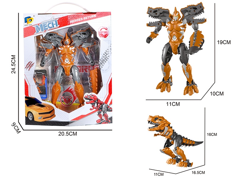 Transformation Mech Dinosaur