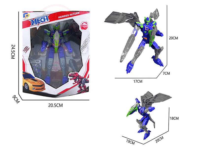 Transformation Mech Warrior