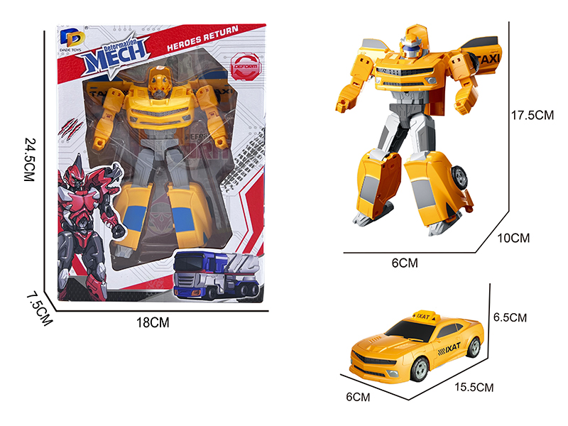 Transformation Car Robot Toy