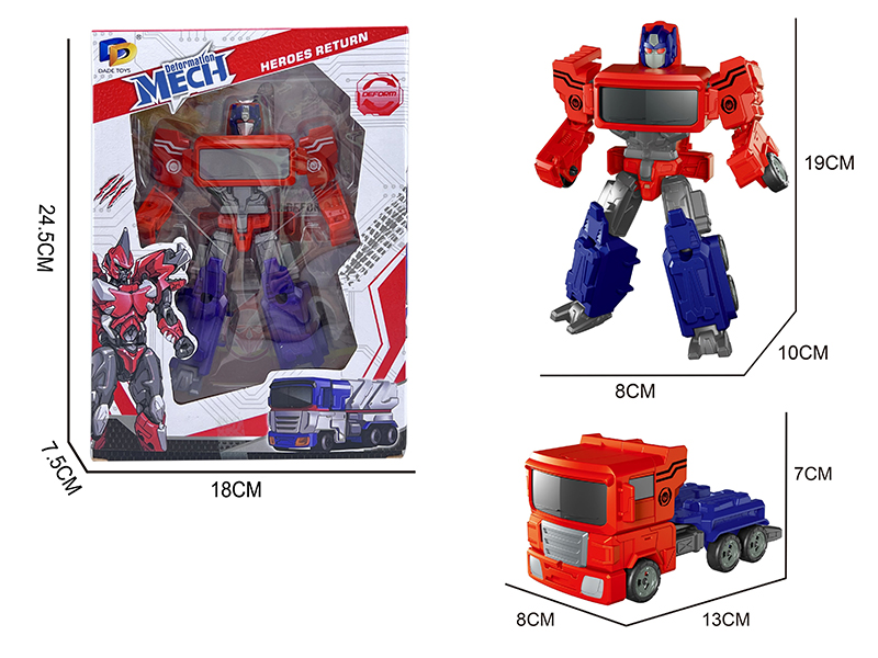 Transformation Car Robot Toy