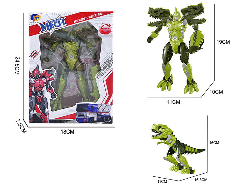 Transformation Mech Dinosaur