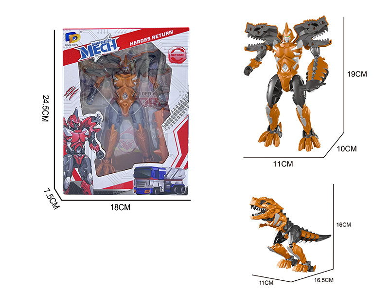 Transformation Mech Dinosaur