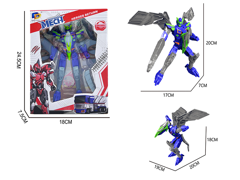 Transformation Mech Warrior