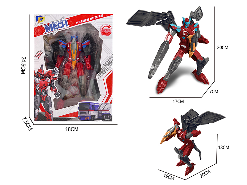 Transformation Mech Warrior