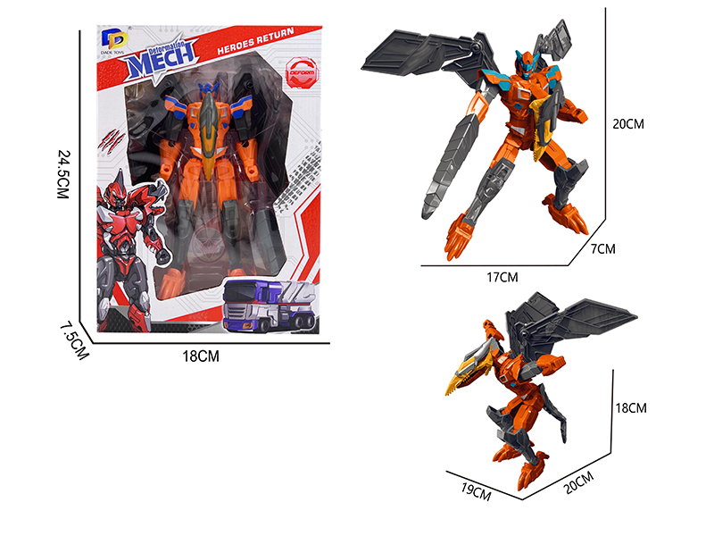 Transformation Mech Warrior