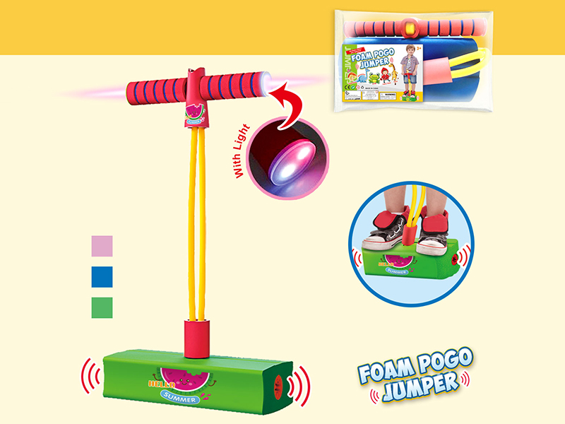 Children's Frog Jumping Balance Training Equipment With BB Whistle And Lights - Summer Theme Pattern