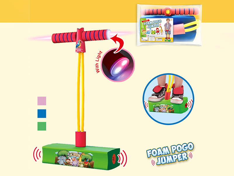 Children's Frog Jumping Balance Training Equipment With BB Whistle And Lights - Cartoon Animal Pattern