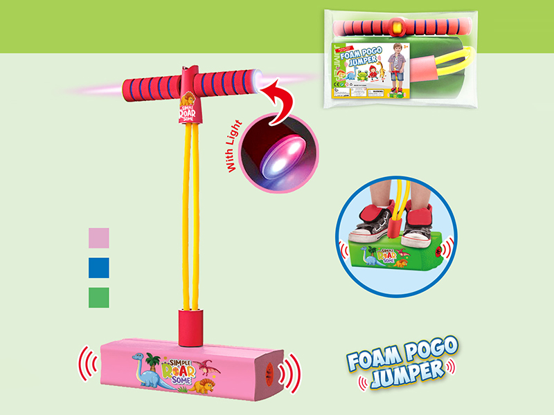 Children's Frog Jumping Balance Training Equipment With BB Whistle And Lights - Dinosaur Pattern