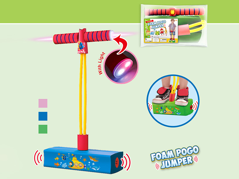 Children's Frog Jumping Balance Training Equipment With BB Whistle And Lights - Sea World Pattern
