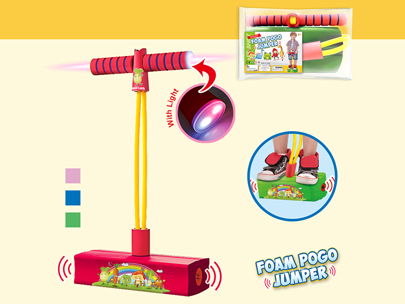 Children's Frog Jumping Balance Training Equipment With BB Whistle And Lights -Cartoon Pattern