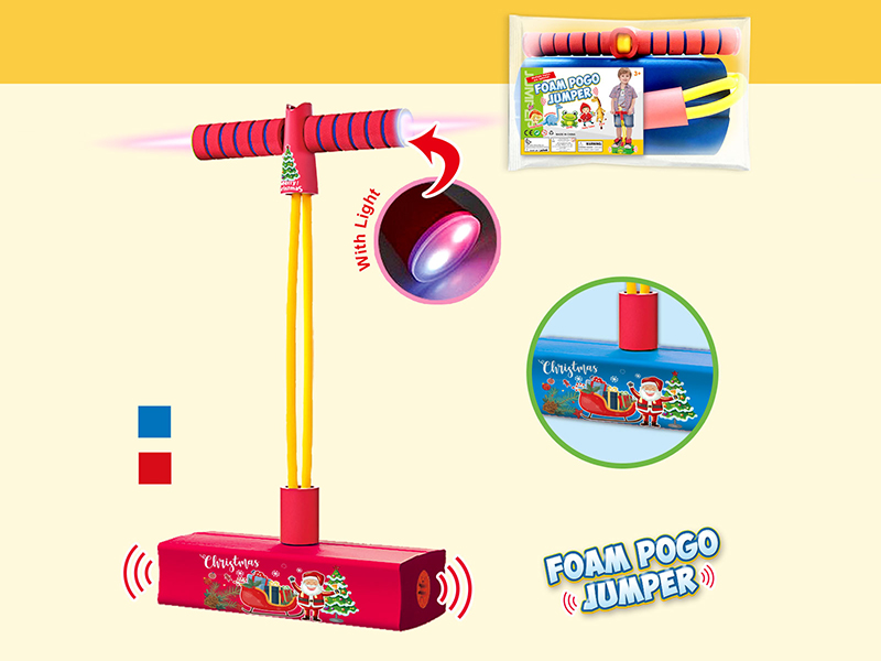 Children's Frog Jumping Balance Training Equipment With BB Whistle And Lights - Christmas Pattern