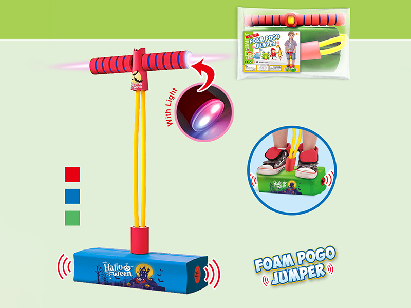 Children's Frog Jumping Balance Training Equipment With BB Whistle And Lights - Halloween Pattern